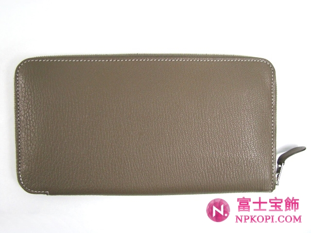 エルメスアザップロング ラウンド長財布エトゥープ（金具：シルバー）HERMES328019